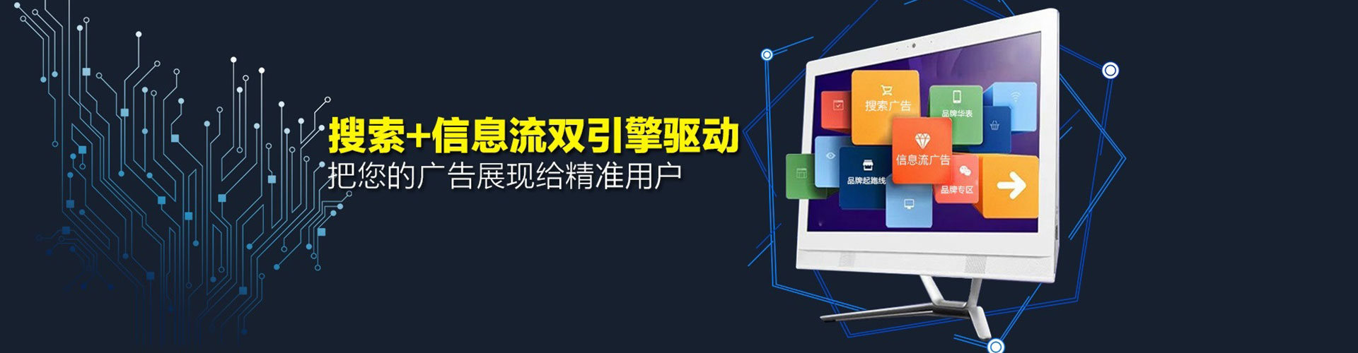 洞头百度充值返点