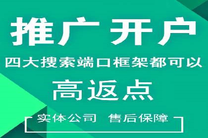 抖音信息流广告案例：如何打造爆款短视频