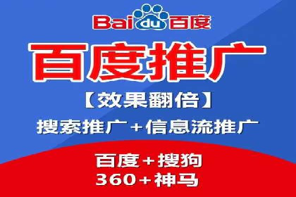 SEM广告投放策略的五个经典实例