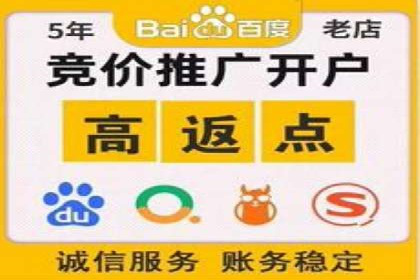 案例教学：如何制定有效的信息流推广计划